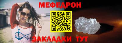 гашишное масло Кинель