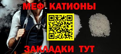 гашишное масло Кинель