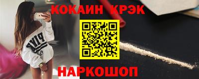 a pvp Кимры
