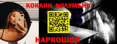 a pvp Кимры