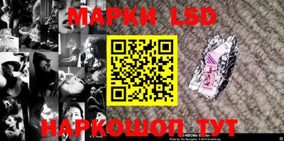 гашишное масло Кинель