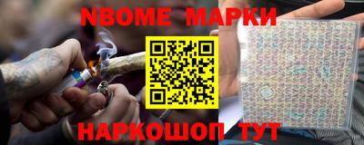 a pvp Кимры