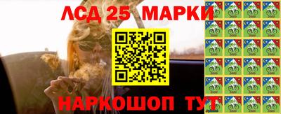 гашишное масло Кинель