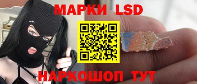 a pvp Кимры