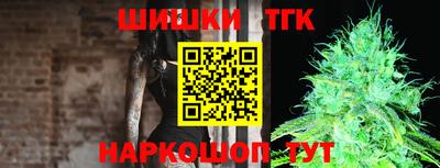 МДМА Кингисепп