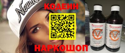 кристаллы Коммунар