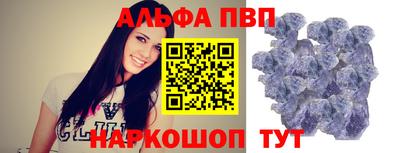 гашишное масло Кинель