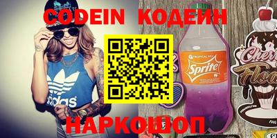 МДМА Кингисепп