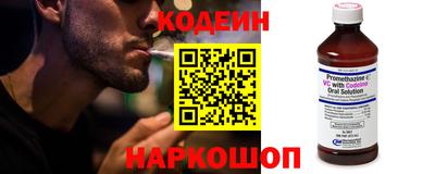 МДМА Кингисепп