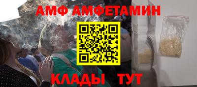 гашишное масло Кинель