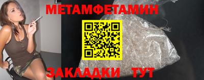a pvp Кимры