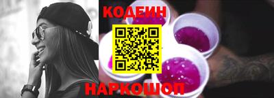 МДМА Кингисепп