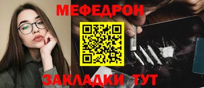 гашишное масло Кинель